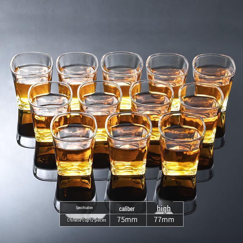 Набор квадратных пивных бокалов ZISIZ