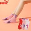 Puma Women's Mid-Calf Sports Socks (3-Pack)