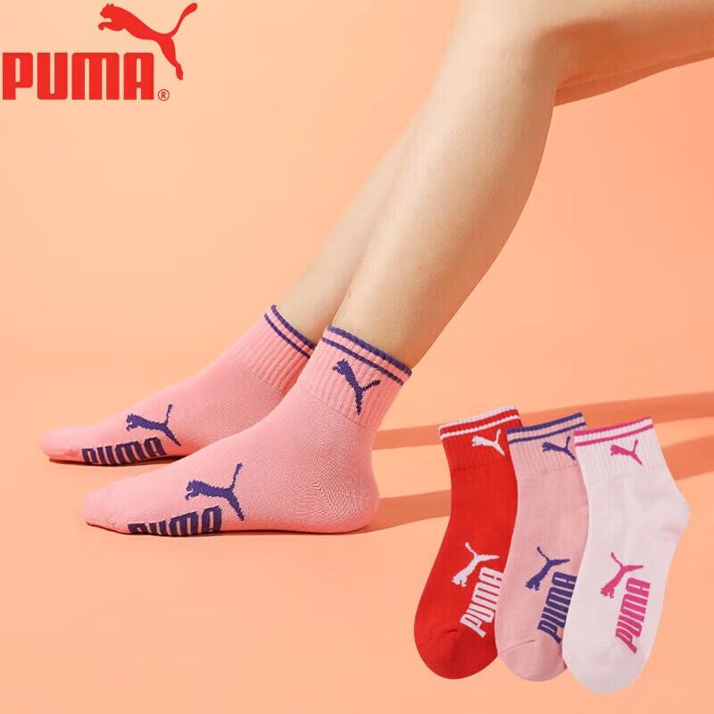 PUMA Women s Mid-Calf Sports Socks (3-Pack) One Size (35-38)