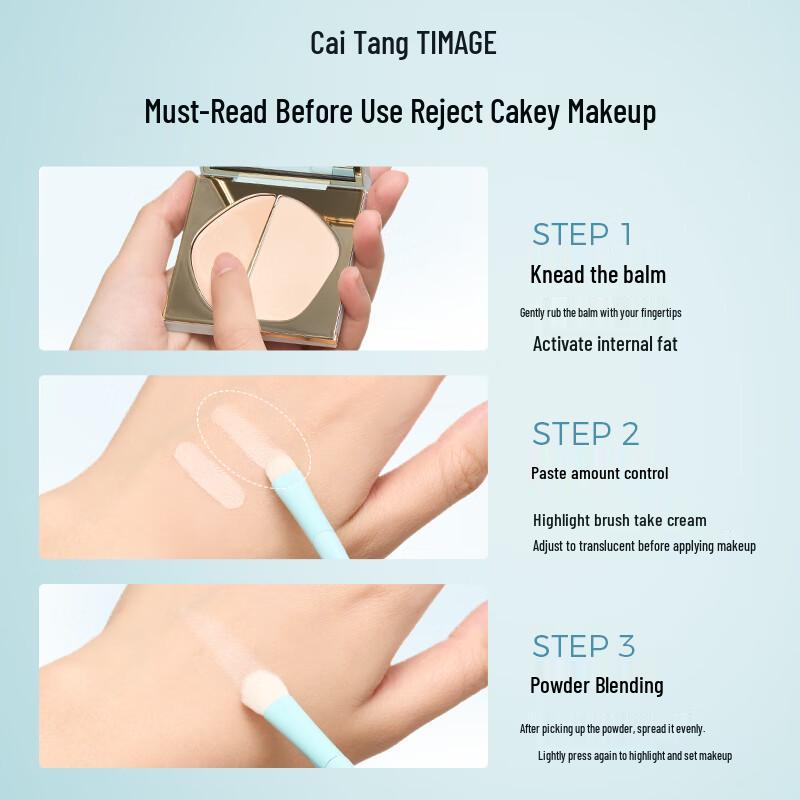 TIMAGE Soft Veil Dual-Effect Contour & Highlight Palette