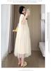 2026 Korean Style Summer Mesh Patchwork Maternity Dress