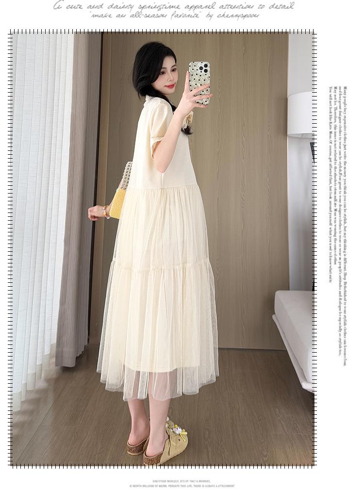 2026 Korean Style Summer Mesh Patchwork Maternity Dress
