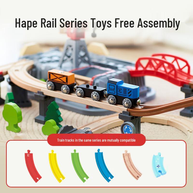 Hape Electric Reversible Train Engine Toy E3703