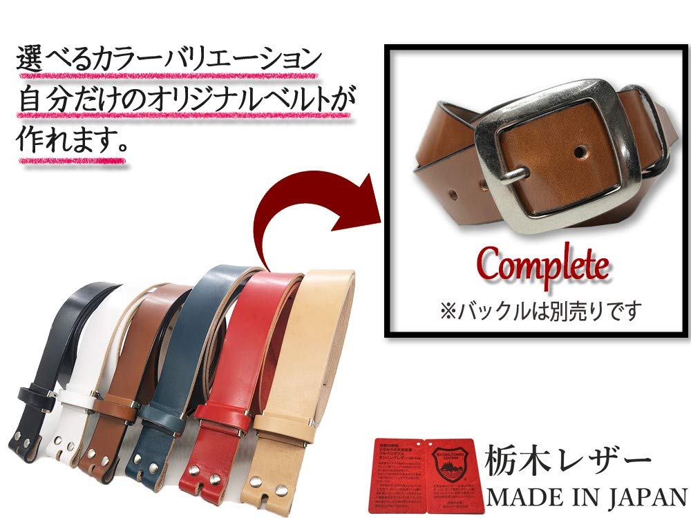 WING LEATHER Genuine Tochigi Leather Replacement Belt Available In Dark and Made In Solid W041 Men's Belt, Only, Black, Brown, White, Navy, Japan,