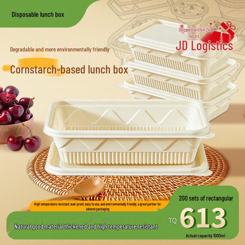 Jiwanggu 1000ml Biodegradable Rectangular Food Containers