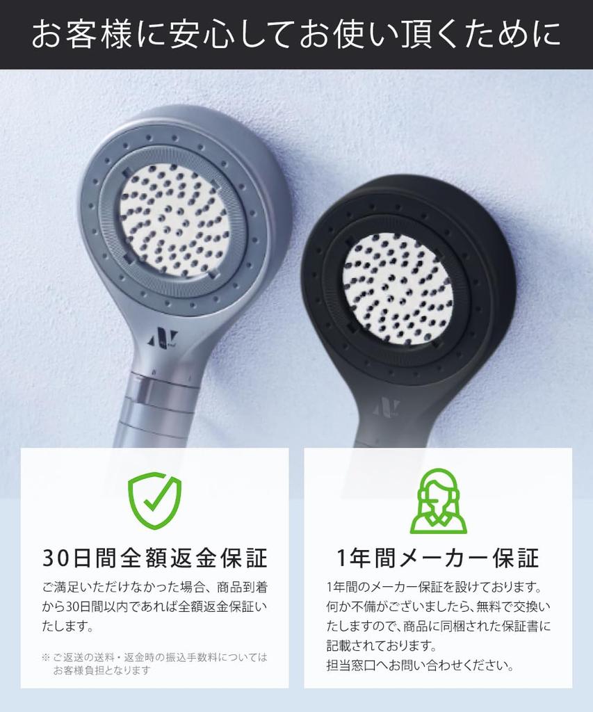 Noend Organic Fine Bubble Shower Head Chlorine Removal Billion Purification Natural Material Activated Carbon Mode Silky Skin Water Flow Modes Handy
