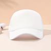 2pcs/1pc Casual Polyester 100% Fashion Sponge Cap with Lanyard, Breathable Mesh Versatile, Baseball Cap, Truck Driver Hat