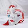 1Pcs Halloween Party Decoration Cosplay Journey To The West Spider Spirit Anime Mask Costume Role Play Masquerade Masks