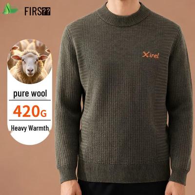 FIRS Men's 100% Wool Warm Round Neck Sweater