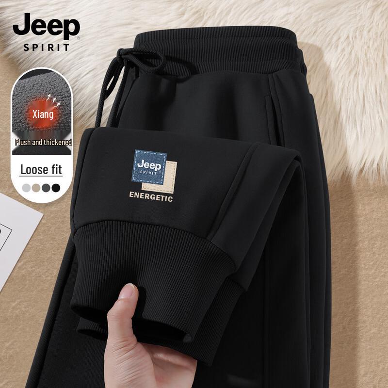 

Мужские спортивные штаны-джоггеры на флисовой подкладке JEEP SPIRIT M