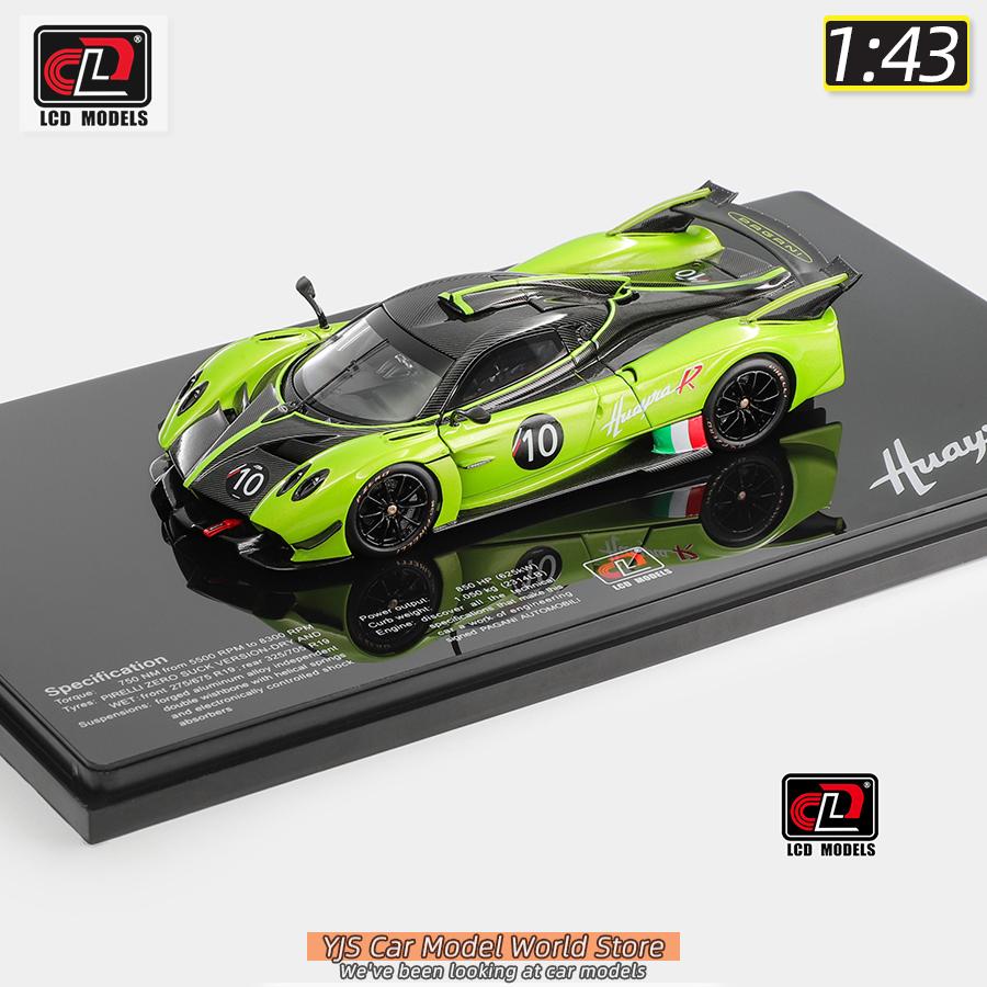 

Pre-sale: LCD die-cast 1:43 scale new Pagani Huayra R alloy car model static display pieces holiday gift collection зелёный