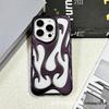 Apple 17 Pro Max Flame Heat Dissipation Case: Hollowed-Out, Frosted, Electroplated, Drop-Proof for iPhone 16/15.