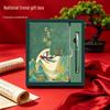 A5 Chinese Style Magnetic Buckle Diary & Notebook Gift Set