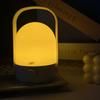 Rechargeable Dual-Color Night Light, Adjustable Brightness for Camping & Bedroom Sleep Aid
