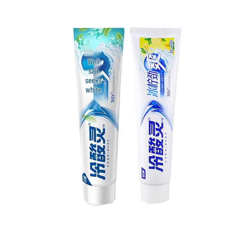 Leng Shuan Ling Well Salt Whitening & Icy Fresh Toothpaste 2-Pack