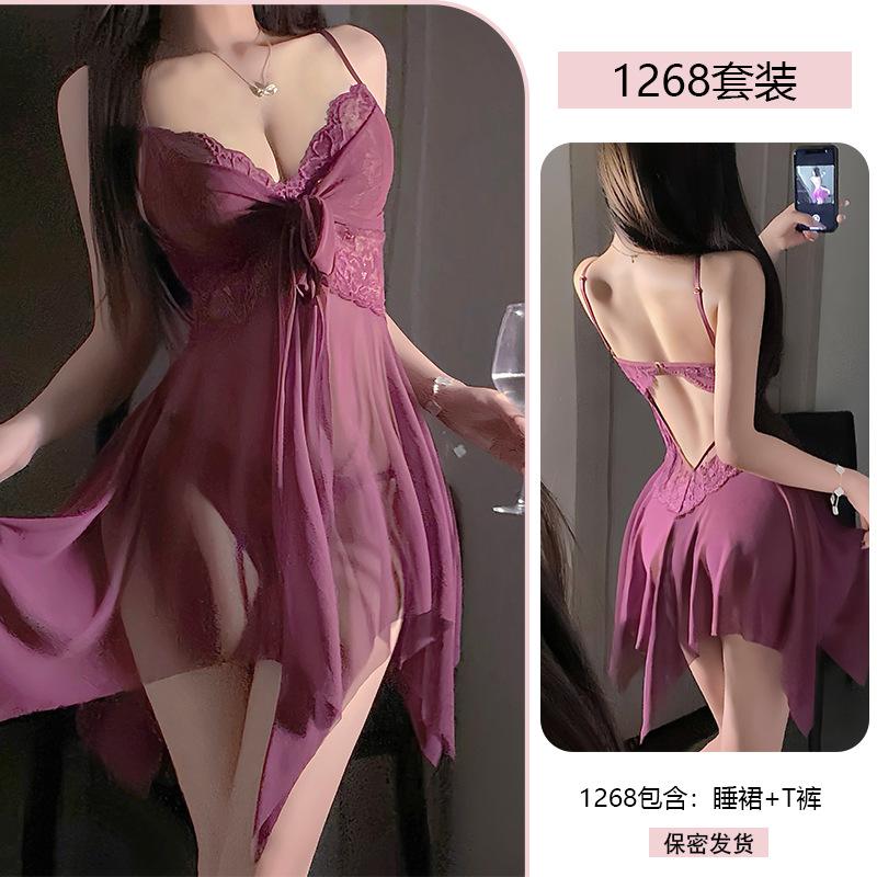 Yiyue Erotic Underwear Sexy Lace Seduction Nightdress Mesh Lace-up Gather Pure Desire Free Uniform Pajamas 1118