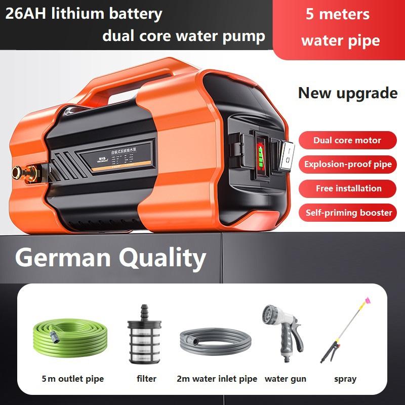 

Portable Rechargeable Watering Machine Outdoor Lithium Battery Dual-core Water Pump Rural Watering Vegetable Garden Supplies 26AH 5m water pipe