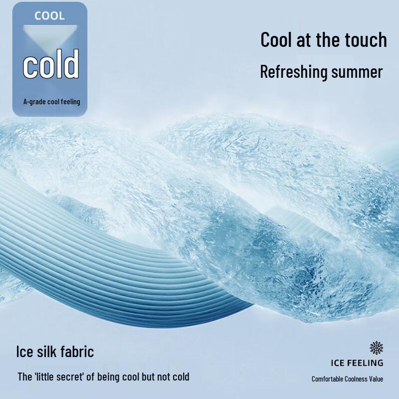 Langsaha Men's Ice Silk Loose Boxer Shorts