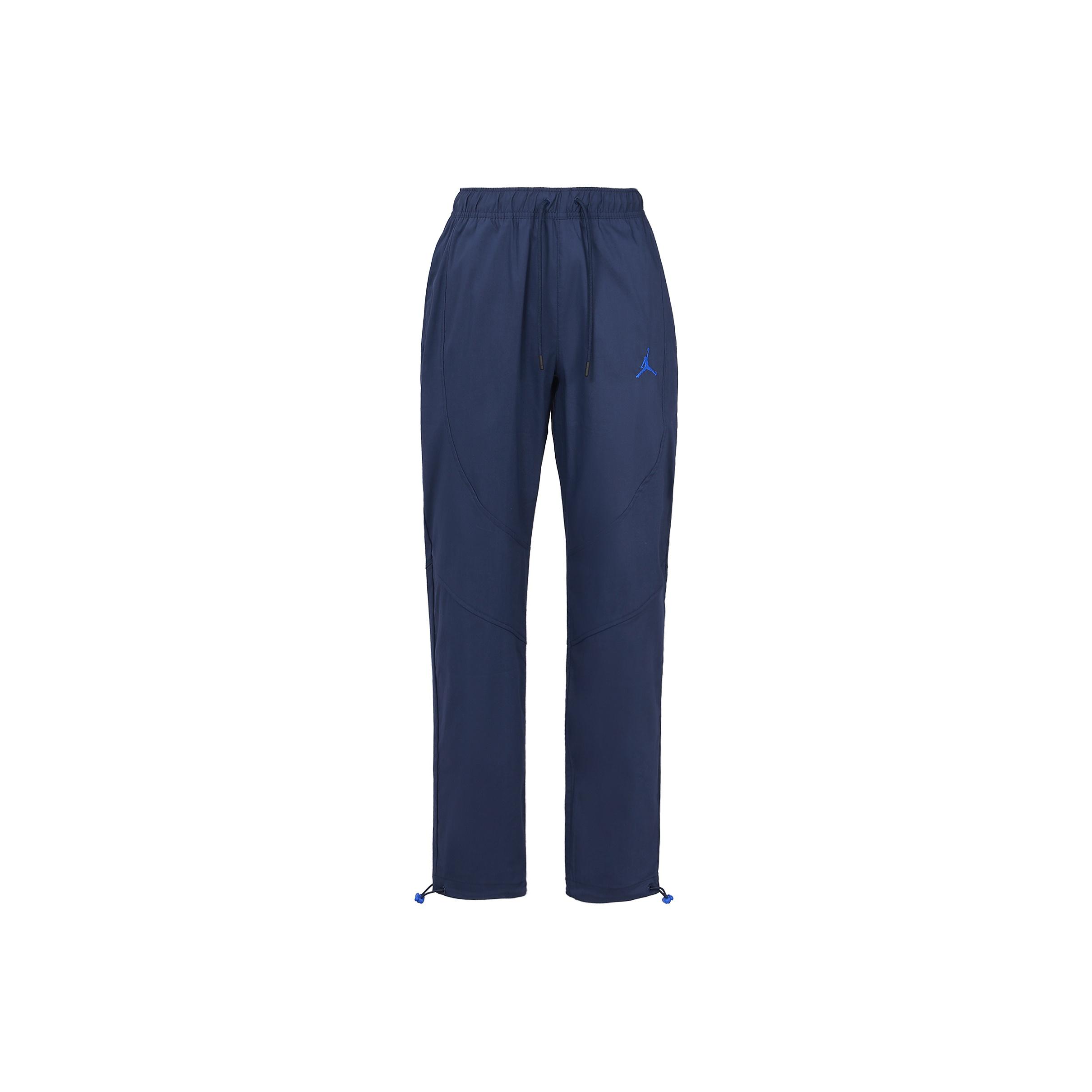 

Jordan Essential Basketball Training Tapered Knit Pants Men Bottoms Dark-Teal DA9835-410 S