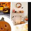 Halloween Pumpkin Lantern Decorative Pumpkin Light PE Festival Atmosphere Props For Amusement Park Dining Table Harvest Day