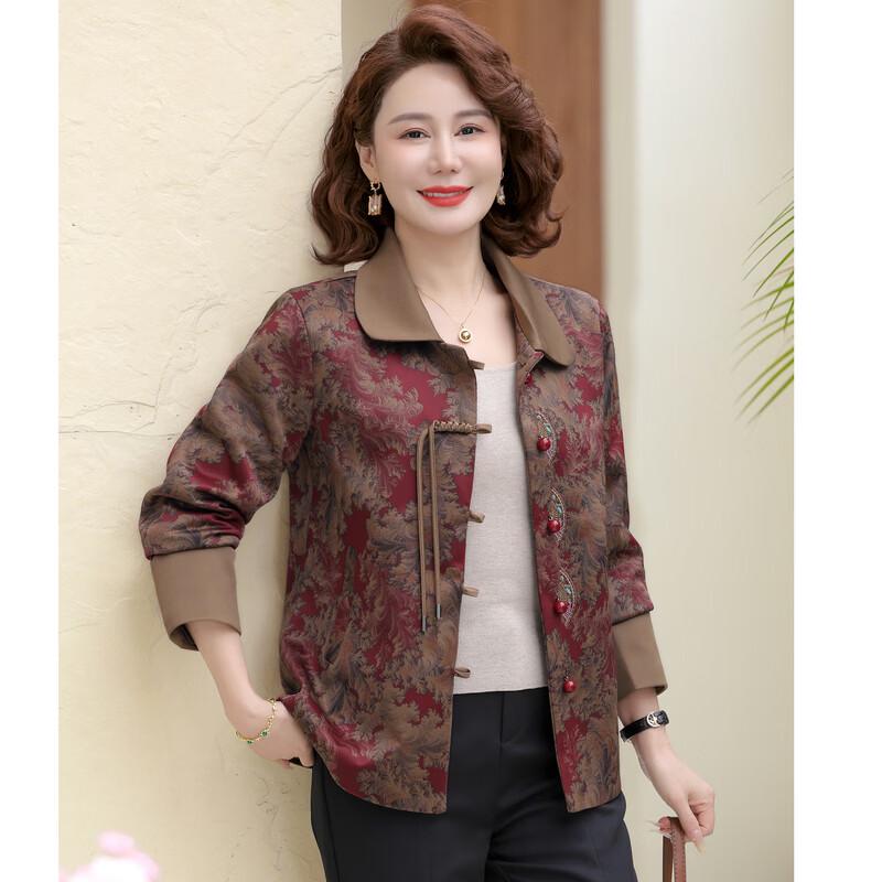 YUZHAOLIN Women's New Chinese Style Spring Tang Suit Jacket