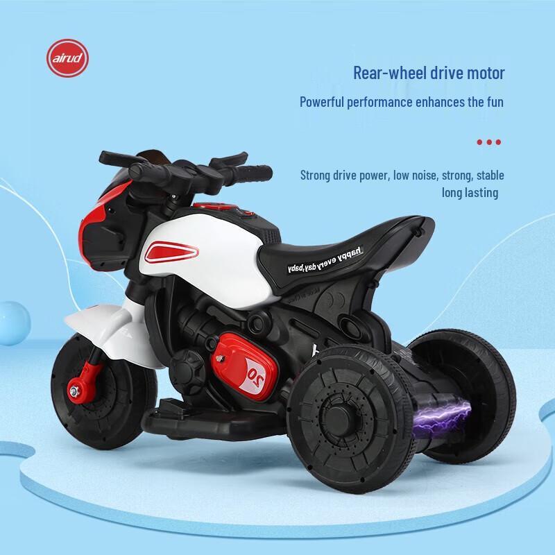 Airud Kids Electric Off-Road Motorcycle Tricycle (CN Version)