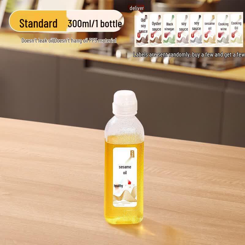 Kitchen Squeeze Oil Dispenser Bottle