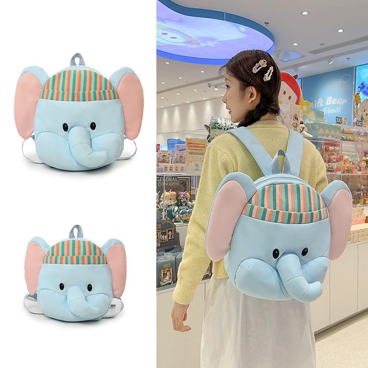 Schoolbag1011 New cute baby elephant travel schoolbag large capacity backpack girl cartoon bag birthday gift computer bag