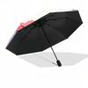 1pc Sleepy Sheep Automatic Folding Umbrella & Self-Folding Canopy - Heavy-Duty 8-Rib Iron Frameyy251231028
