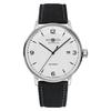 [Zeppelin] Men's Watch Sustainable Planet Edition 8064-1_N Automatic 50m Water Resistance Mineral Glass White Dial Stainless Steel