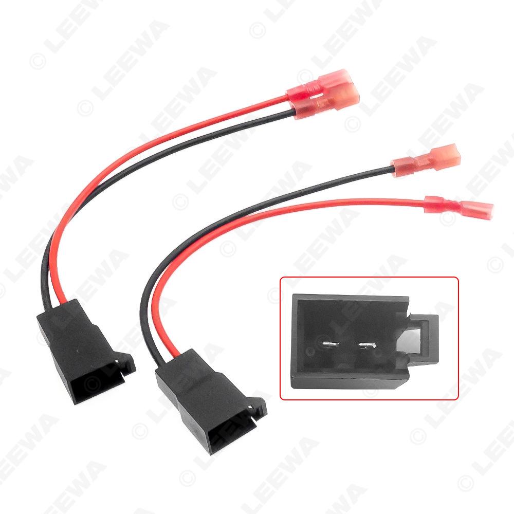 

2 шт. Переходные провода для динамиков Volkswagen для переоборудования автомобиля LEEWA