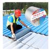 Wide X 5m Waterproof Butyl Outdoor Rain Leak Strong Heat and Low Temperature Water Pipe Repair Repair Truck Crack Repair (30cm Long) Tape,