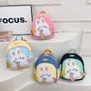 Bunny Toddler School Bag With Breathable Nylon Material And Cute Cartoon Pattern