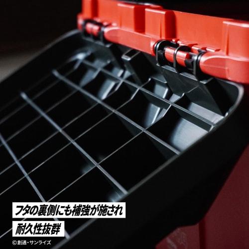 Mobile Suit Gundam: Char's Counterattack Toolbox 17L Sazabi Model G-106