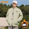JEEP Men's Casual Baseball Collar Padded Jacket
