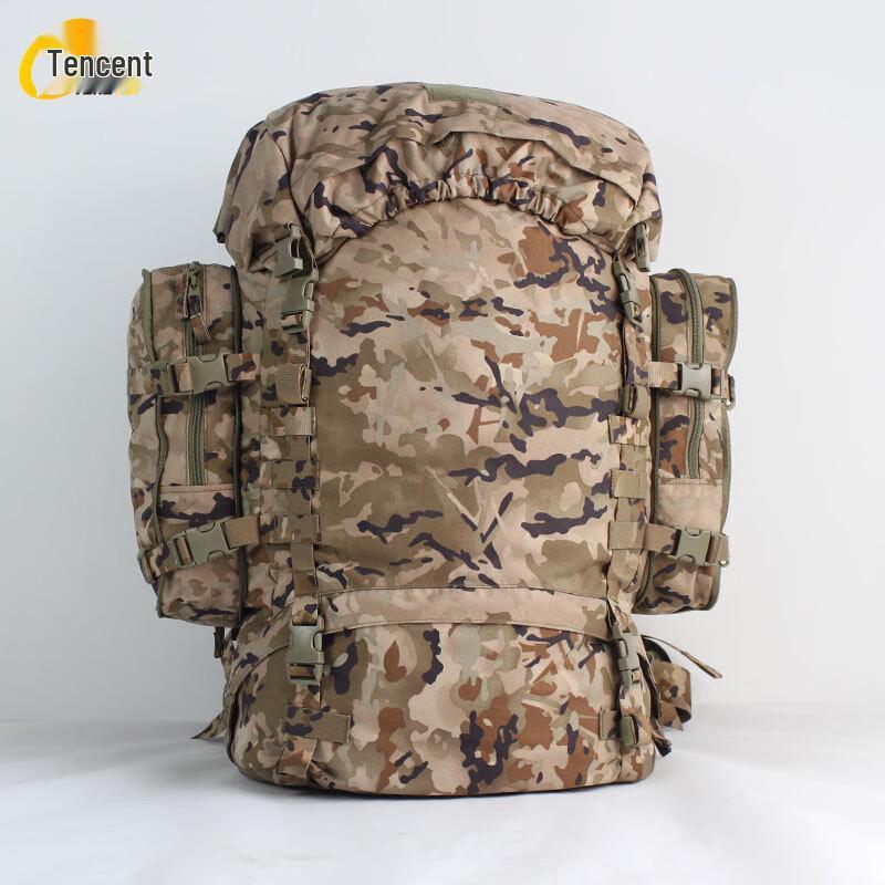 Tengxin 21 Tactical Outdoor Backpack