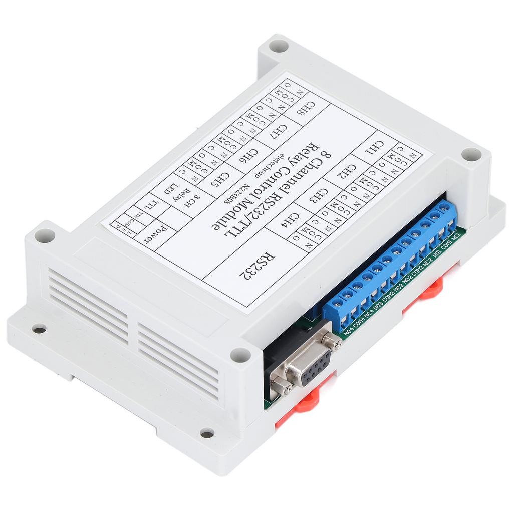 N223B08 8CH DC 12V RS232 Relay Module Serial Port Remote Control Switch Board with LEDWith Shell