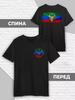 Dagestan Caucasus Flag T-shirt