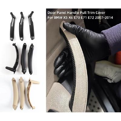 For BMW E70 E71 X5 X6 2007-2014 Interior Door Handle Inner Panel Pull Trim Cover