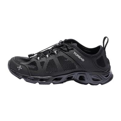 Men's Outdoor Water Shoes