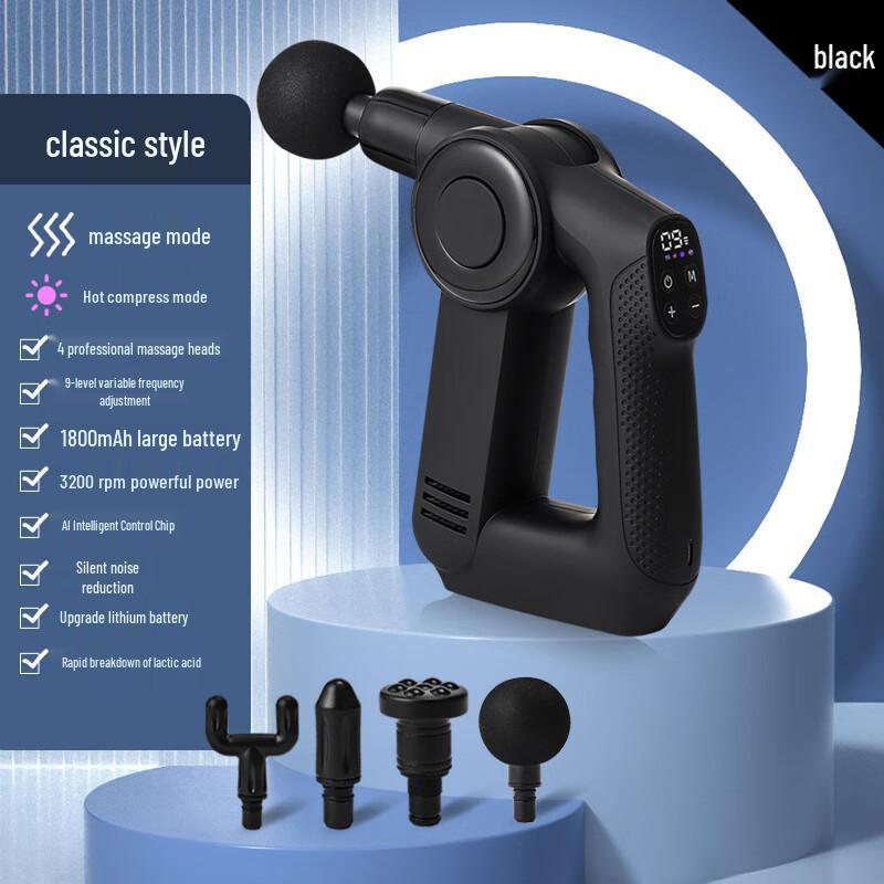 Электрический массажер для мышц горячий/холодный Juntai