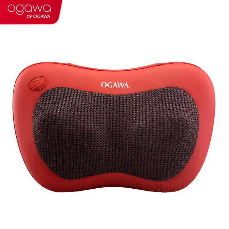 

OGAWA OG2101 Rechargeable Neck and Back Heating Massager