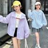 Girls Lightweight Uv Protection Sun Jacket Kids Summer Outdoor Outerwear