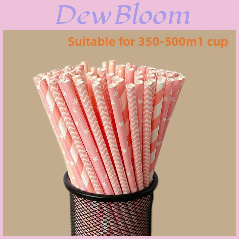 Degradable Striped Paper Drinking Straws For Parties And Creative Beverage Serving