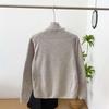 Men's Outdoor Autumn/Winter Stand Collar Fleece Jacket - Style 7175