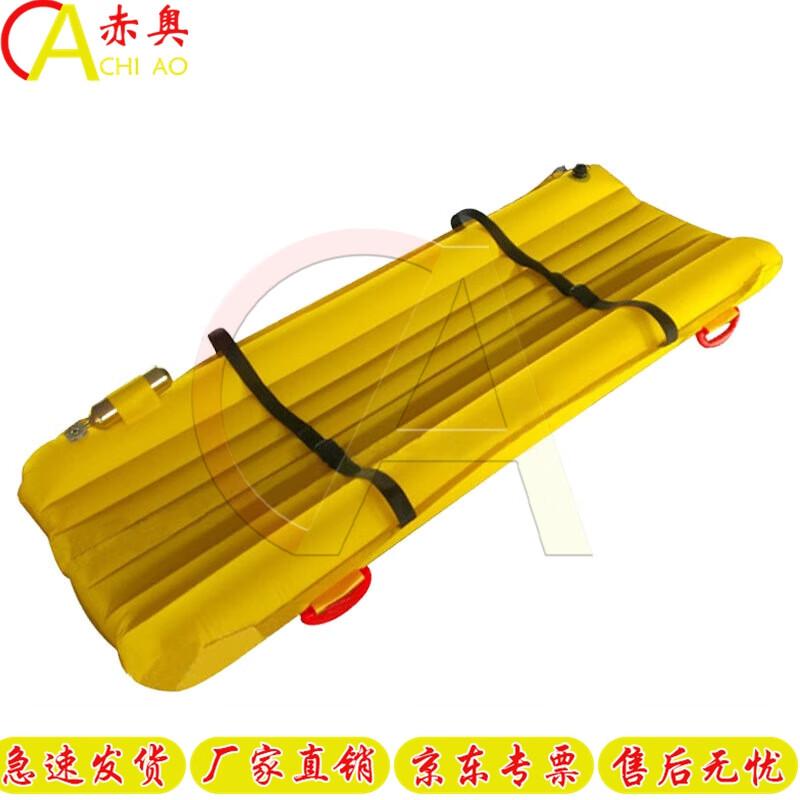 Chi ao Water Rescue Inflatable Stretcher
