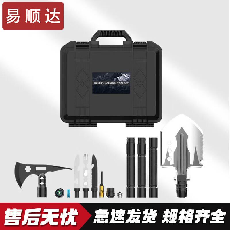 Outdoor Survival & Emergency Gear