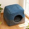 Cozy Foldable All-Season Cat & Dog Bed House