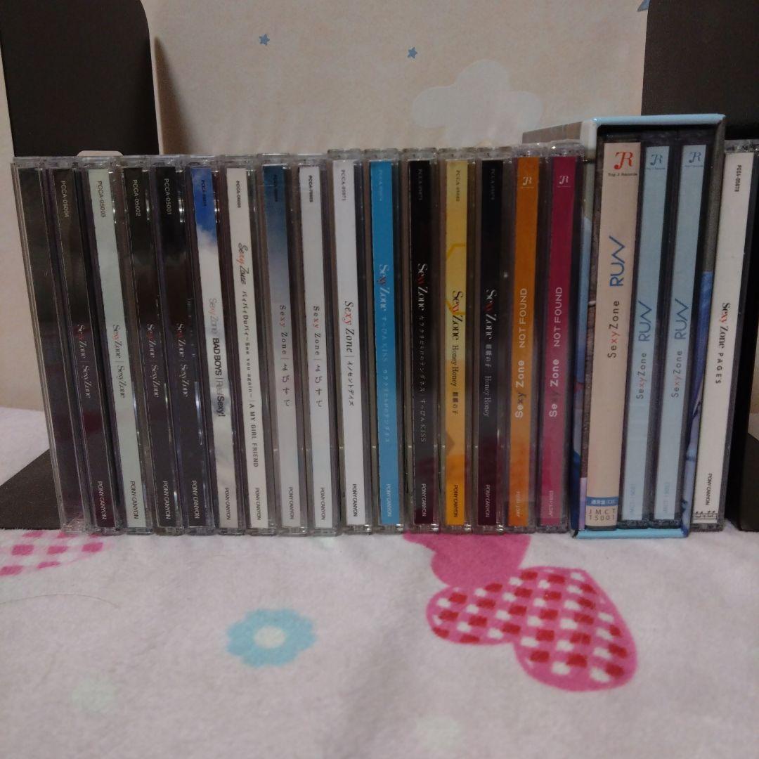 

[USED] Sexy Zone Single Album Set