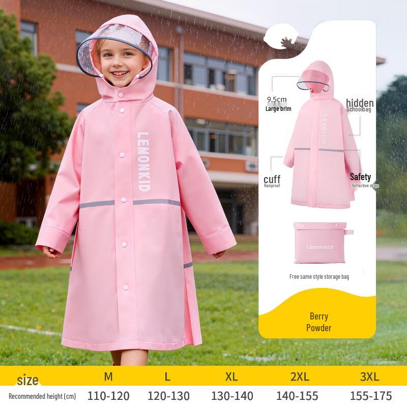 Lemonkid Cloud Soft Kids' Rain Poncho